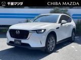 マツダ CX-60