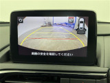 ◆【お問い合わせください】写真の内容に関してやおクルマ購入までの流れなどご不明点、ご質問等がございましたらお気軽にガリバー店舗までお問い合わせください。