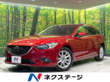 サンルーフ 禁煙車 衝突軽減 純正ナビ Bluetooth ETC