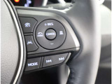 運転中でも手元で操作できます。
