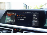 高精細ワイド・ディスプレイ: 視認性に優れた大型タッチパネルを採用。ナビゲーションだけでなく、エンターテインメント機能も鮮明に表示します。