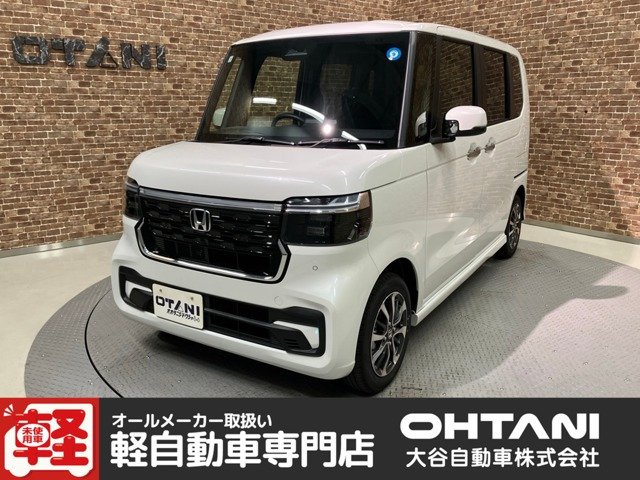ホンダ N-BOXカスタム 