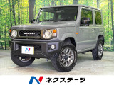 禁煙車 9型フローティングナビ スズキセーフティサポート ホワイトレター