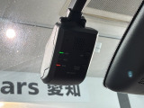 万が一の事故のときもドライブレコーダーがあると安心です。ご利用になる場合は個人情報保護の観点より新品の対応SDカードをお求め下さい。