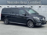 【サーティファイドカー】メルセデスの認定中古車には、 最大100項目にも及ぶ点検・整備項目が設定されます。ご安心頂けるサポート体制を整え、メルセデスならではのクオリティを心ゆくまでご堪能いただけます。