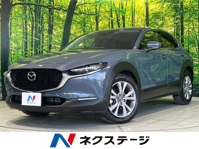 マツダ CX-30 
