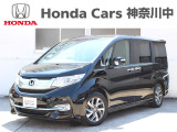 当店の在庫車をご覧いただき誠にありがとうございます。現車確認でご来店の際は、お手数ですが店舗へご連絡くださいませ。事前にご連絡をいただけますと、お待たせすること無くおクルマをご覧いただけます。