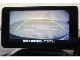 バックカメラが装備されており、後方の安全確認はもちろんのこと狭い場所での駐車や雨の日・夜間など視界の悪いコンディションでのストレスの軽減にもなります!