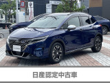 ご覧頂き誠にありがとうございます。これから画像を観ていきながら、車の状態、アピールポイント等ご紹介させてもらいます