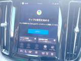 Google搭載の縦型9インチナビ!「OK、Google」と話し掛けるだけで目的地の設定や、エアコン温度の上げ下げなど便利な機能が満載です。ナビに触れずに安全運転!