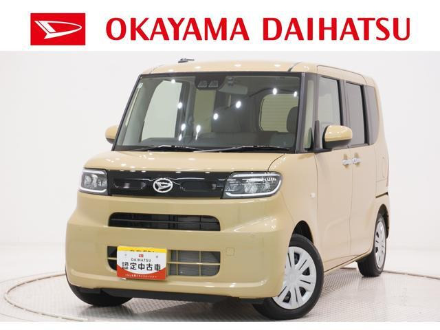 ダイハツ タント 