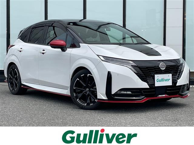 ノートオーラ 1.2 NISMO ワンオーナー 修復歴無し