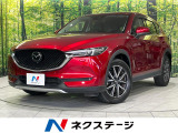 BOSEサウンド 軽油 4WD 衝突軽減装置 純正ナビ フルセグ