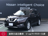 マイナーチェンジ後の後期モデル。オートバックドア標準に。LEDヘッドランプ、後側方車両検知・後退時車両検知・車線逸脱警報・車線逸脱防止支援の先進技術をふんだんに。