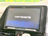 【フルセグTV付8インチナビゲーション】使いやすいナビで目的地までしっかり案内してくれます。各種オーディオ再生機能も充実しており、お車の運転がさらに楽しくなりま