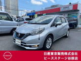 ノート1.2e-POWERメダリスト◇アラウンドビューM・インテリジェントC・LEDライト◇人気のメダリストが入庫しました