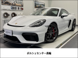 20年 718 Cayman GT4 外装 ホワイト 内装 ブラック