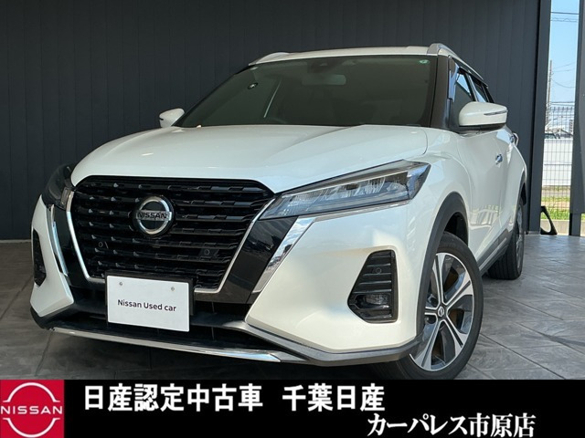 キックス 1.2 X (e-POWER) 