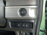 現車をぜひ御覧頂きたいと思いますのでよろしくお願い致します。