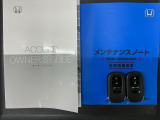 スマートキーは鍵をバッグに入れたままでもドアロックの開閉やエンジンのON・OFFができます。夜間や雨の日も鍵を探さなくて良いので便利です。