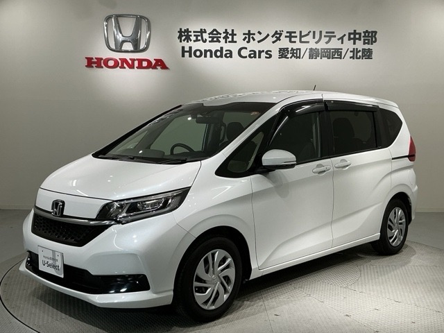 ホンダ フリード 