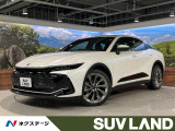 メーカー12型ディスプレイ 全周囲カメラ デジタルミラー 衝突軽減