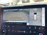 ◆北は北海道から南は沖縄まで、ご購入いただいたお車は全国にご納車が可能です!お電話、メール、動画などでリモートでお車のご案内も可能です!親切、丁寧に対応させて頂きますのでお気軽にご相談ください!
