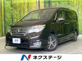 禁煙車 後席モニター 純正8型ナビ 全周囲カメラ