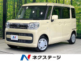 デュアルカメラブレーキサポート 禁煙車 バックカメラ ETC ドラレコ