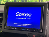 【純正ナビ】人気の純正ナビを装備。オーディオ機能も充実しており、Bluetooth接続すればお持ちのスマホやMP3プレイヤーの音楽を再生可能!毎日の運転がさらに楽しくなります!!