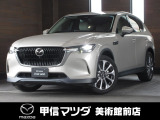 R5年式人気のガソリンプラチナクォーツのCX-60入荷しました☆
