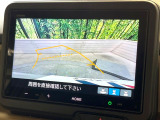 【バックカメラ】駐車時に後方がリアルタイム映像で確認できます。大型商業施設や立体駐車場での駐車時や、夜間のバック時に大活躍!運転スキルに関わらず、今や必須となった装備のひとつです!