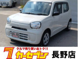 この度は高見澤カーセブン長野店の車両をご覧いただきましてありがとうございます♪