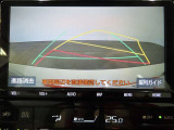 バックガイドモニターで、後方を確認しながら安心して駐車することができます。運転初心者も熟練者も必須の機能ですよ!
