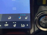 シートエアコン付です。シートを暖めたり冷やしたりできる、快適装備の一つ。 暑い夏もシートが冷える冬も快適にドライブが楽しめそうですね。
