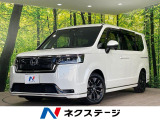 純正15型後席モニター 全周囲カメラ アダプティブクルーズ 両側電動ドア