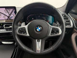 在庫に無い車両でも、お探します!BMW御購入を御検討でしたらまずお気軽にお電話下さい。担当セールスが親身に詳しくお伺いいたします!お客様からの御相談をお待ちしております。