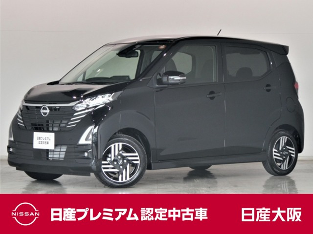 デイズ ハイウェイスターX プロパイロットエディション 