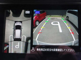 【アラウンドビューモニター】上から見下ろした様な画像で、駐車の際に役立ちます♪  純正ナビですのでナビ画面で大きく確認が出来ます!