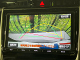 【バックカメラ】駐車時に後方がリアルタイム映像で確認できます。大型商業施設や立体駐車場での駐車時や、夜間のバック時に大活躍!運転スキルに関わらず、今や必須となった装備のひとつです!