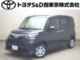 ご購入後のメンテナンスも弊社がサポートさせていただきたく、東京・埼玉・神奈川・山梨にお住まいのお客様への販売に限らせていただきます。また、業者販売および転売目的の方への販売はお断りしております。