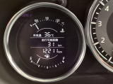 メーター内のインフォメーションディスプレイには車両の様々な情報を表示します。