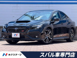 スバル WRX S4 2.4 STI スポーツR EX 4WD