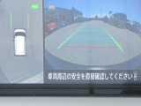 〔MOD付アラウンドビュー〕自車を上から見下ろす様な映像が映し出される全周囲型アラウンドビューモニターには移動物検知も付いており車庫入れも安心楽々ですね!