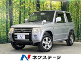 CD 衝突安全ボディ ドアバイザー プライバシーガラス 電動ミラー