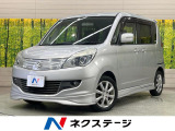 SDナビ バックカメラ 両側電動ドア 禁煙車 スマートキー HIDヘッド