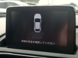 リアパーキングセンサーサ装備