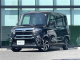 店舗にて現車の確認もいただけますので、お電話で在庫のご確認の上是非ご来店くださいませ。//