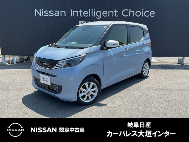 日産 デイズ 