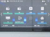 メモリ-ナビ:(SD方式)で、初めての道や遠出でも安心です!もちろんBluetoothやTV視聴機能搭載なので、好きな音楽を聴きながら楽しいドライブを♪